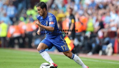 开云kaiyun体育-莫德里奇赛后盛赞团队伟大 克罗地亚挺进半决赛