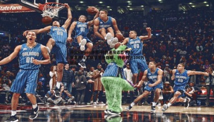 开云kaiyun体育-利物浦接近签下15岁塞内加尔新星恩迪亚耶，转会费达100万欧元